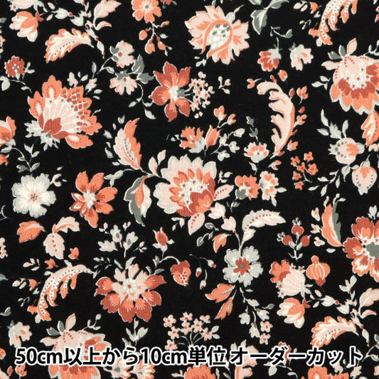 [De la cantidad 5] Fabric "Scare Provans Garden Sarasa Black 850439-1-6"