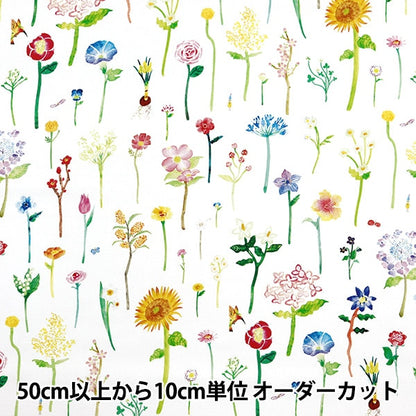 [From quantity 5] Fabric "Paper Message Sheeting Flower picture book EGXA-8005-2a] KOKKA