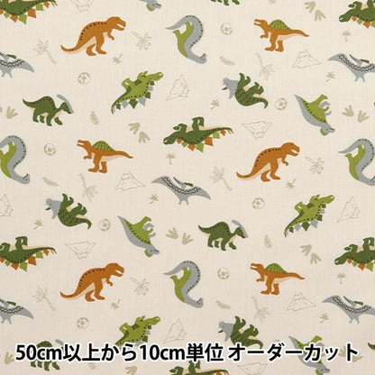 [De la cantidad 5] Fabric "CB impreso Dinosaur Beige 7105-11a"