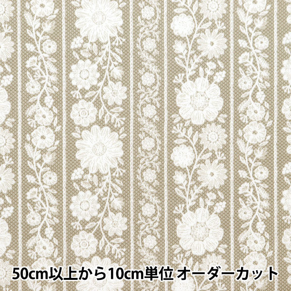 [De la cantidad 5] Fabric "Flower Beige Beige Bremfl-Be"