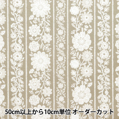 [From quantity 5] Fabric "Broad Racing Tape Flower Beige BREMFL-BE"