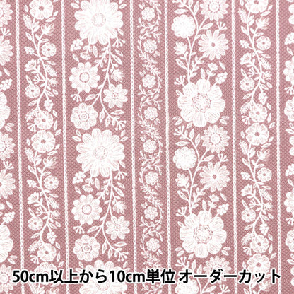 [From quantity 5] Fabric "Broad Race Tape Flower Pink BREMFL-PK"