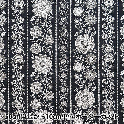 [From quantity 5] Fabric "Broad Race Tape Flower Black BREMFL-BK"