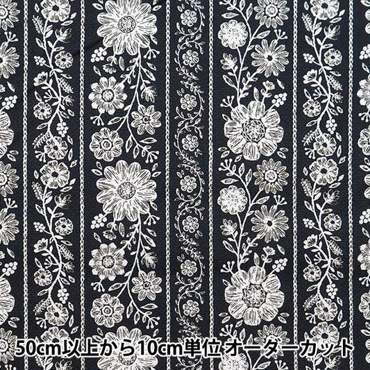 [De la quantité 5] tissu "Broad Race Tape Flower Black Bremfl-Bk"