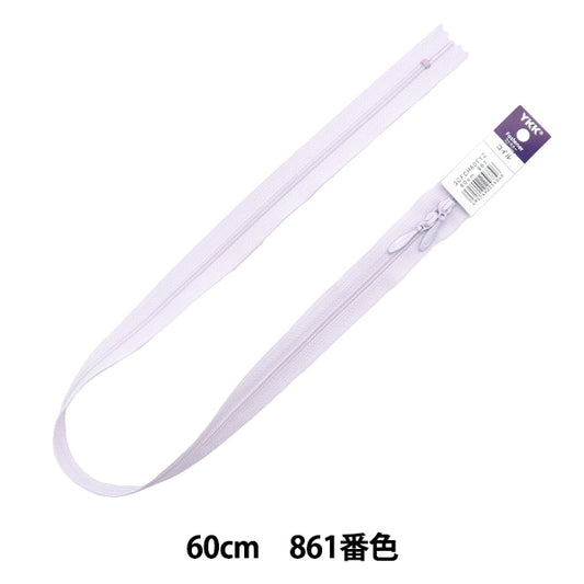 Reißverschluss "Nr. 3 Coil Doppelöffnung 60 cm 861 Farbe 3cfch60tyz" YKK