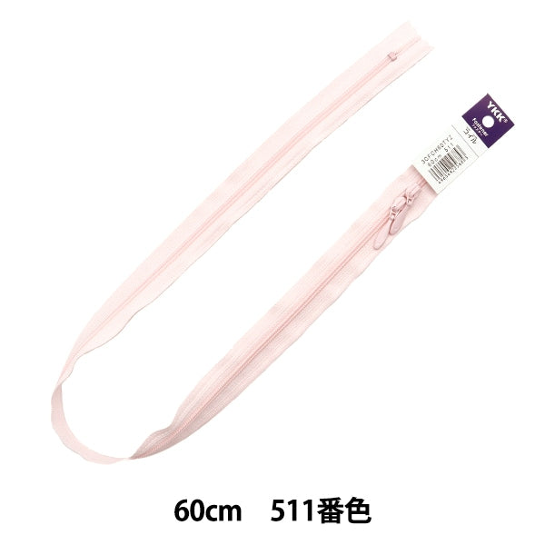 Reißverschluss "Nr. 3 Coil Doppelöffnung 60 cm 511 Nummer 3CFCH60tyz" YKK