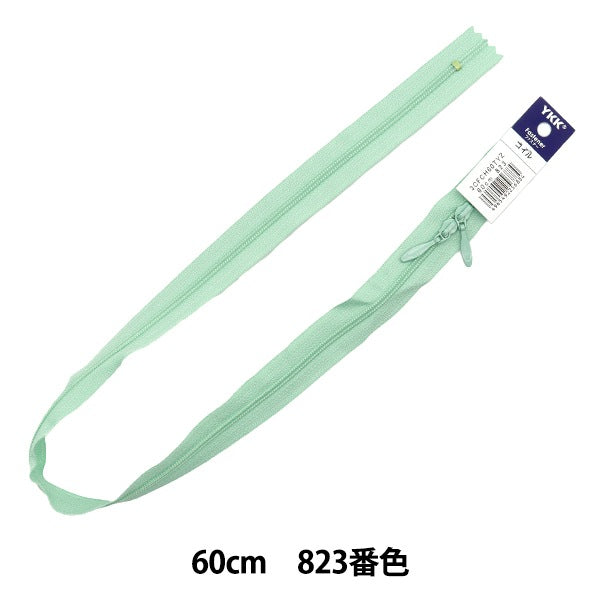 Молния "№ 3 катушка двойное открытие 60 см 823 Цвет 3CFCH60TYZ" YKK