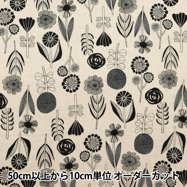 [From quantity 5] Fabric "BOOKHOU cotton hin canvas flower kinari x black EKX-1400-2b" KOKKA