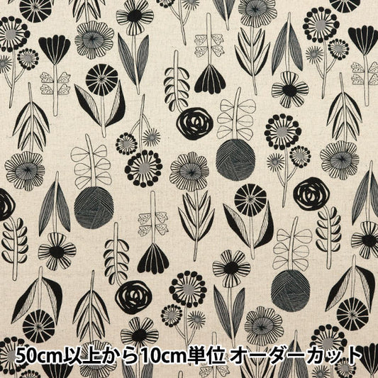 [来自数量5] 织物 “ Bookhou Cotton Hin Canvas Flower Kinari X黑色EKX-1400-2B” KOKKA