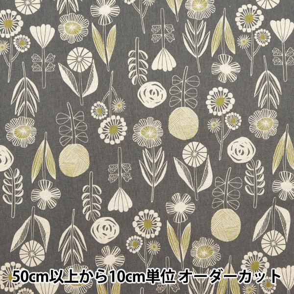 [De la cantidad 5] Fabric "Bookhou Cotton Hin Canvas Flower Grey Ekx-1400-2C" Kokka Cocka