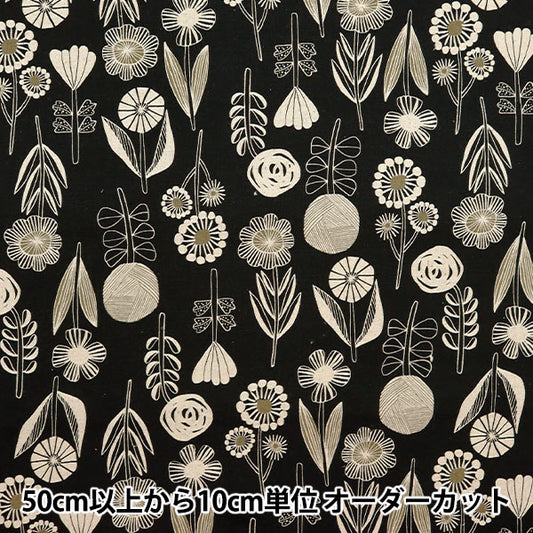 [From quantity 5] Fabric "BOOKHOU Cotton Linu Canvas Flower Black EKX-1400-2D" KOKKA