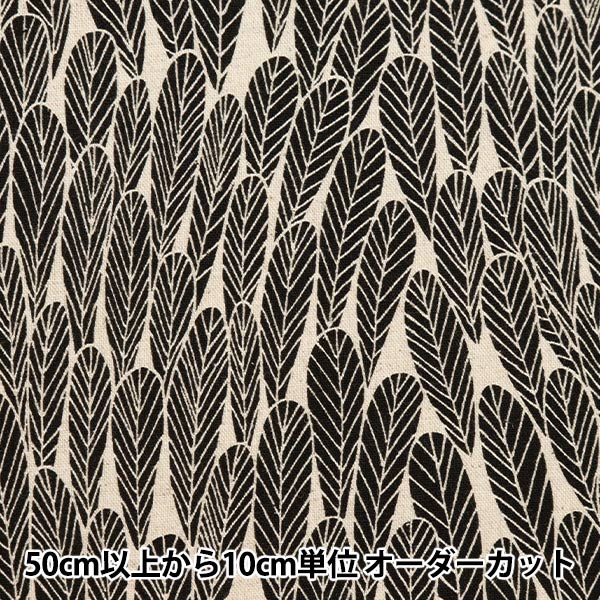 [Aus Menge 5] Stoff "Bookhou cotton hin Canvas Leaf Kinari x Schwarz Ekx-1400-3a" KOKKA