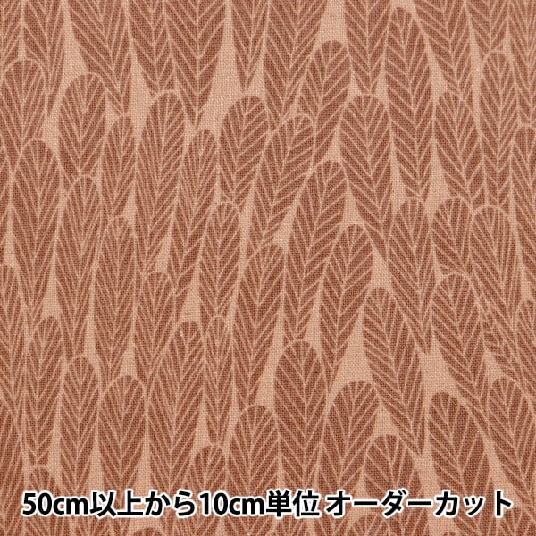 [From quantity 5] Fabric "BOOKHOU cotton hin canvas leaf salmon pink EKX-1400-3C" KOKKA