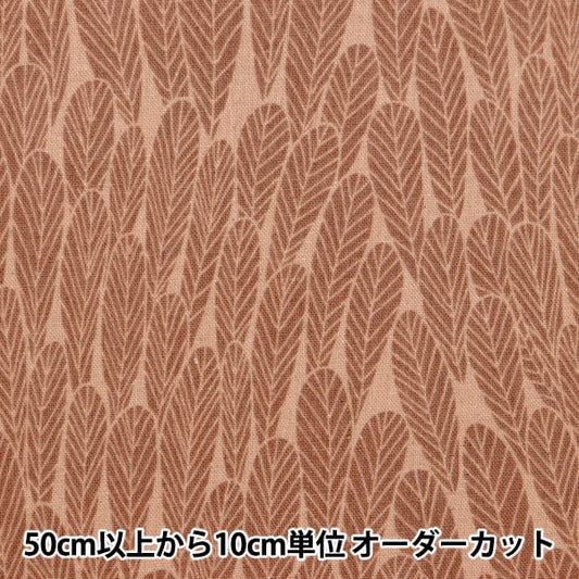 [来自数量5] 织物 “ Bookhou Cotton Hin Canvas Leaf Salmon Pink EKX-1400-3C” KOKKA