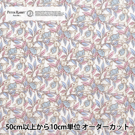 [Aus Menge 5] Stoff "Liberty Fabric Tanalone Peters Tales DC30738J24E" [Yuzawaya Original]