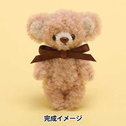 Комплект из ручной работы "Mofumofu Mall Kit Puti Bear Pt MOFK-01" KIYOHARA