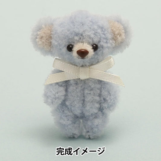 Комплект из ручной работы "Mofumofu Mall Kit Petit Bear BLM MOFK-02" KIYOHARA