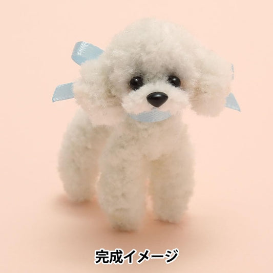 Комплект из ручной работы "Mofumofu Mall Kit Toy Poodle SGW MOFK-03" KIYOHARA