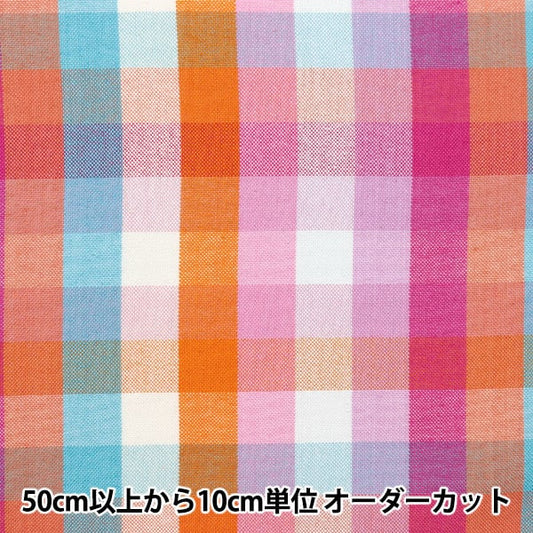 [From quantity 5] Fabric 『Fabric Wrinkle Contested block check KRTC-539PA]