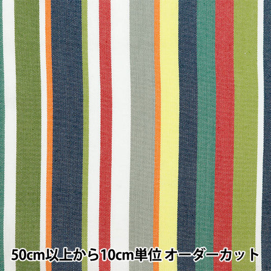 [From quantity 5] Fabric 『Fabric Wrinkle Dyeing stripe KRTC-ST160]