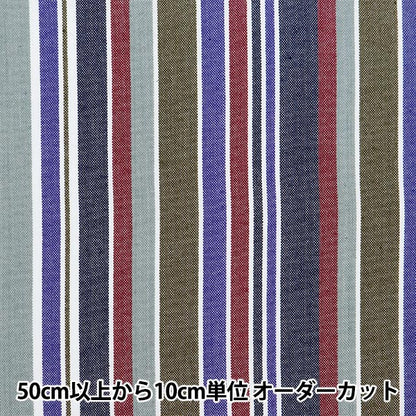 [From quantity 5] Fabric 『Fabric Wrinkle Dyeing stripe KRTC-ST161]