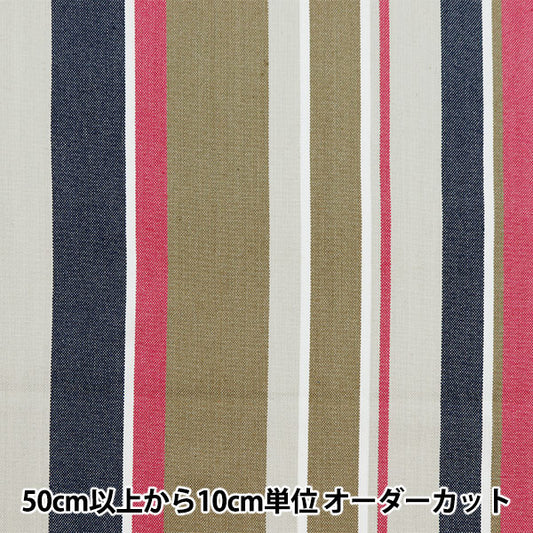 [De la quantité 5] Tissu "Stripes en forme de rides KRTC-ST162"