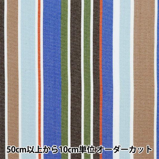 [From quantity 5] Fabric 『Fabric Wrinkle Dyeing stripe KRTC-ST163]