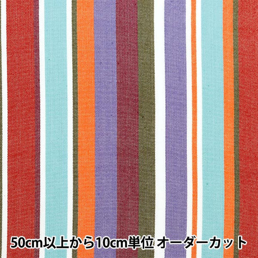 [From quantity 5] Fabric 『Fabric Wrinkle Dyeing stripe KRTC-ST165]