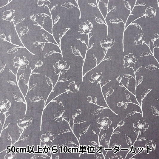 [From quantity 5] Fabric "Melty Rayon Floral Gray RY24-FL-GY"