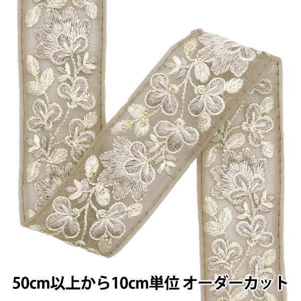 [De la cantidad 5] ArtilleraRibete "2024 Ribete bordado indio Marrón x blanco 3529i"