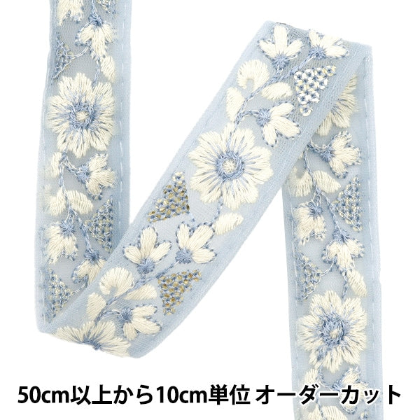 [De la cantidad 5] ArtilleraRibete "2024 Ribete bordado indio Gris x blanco M-304F"