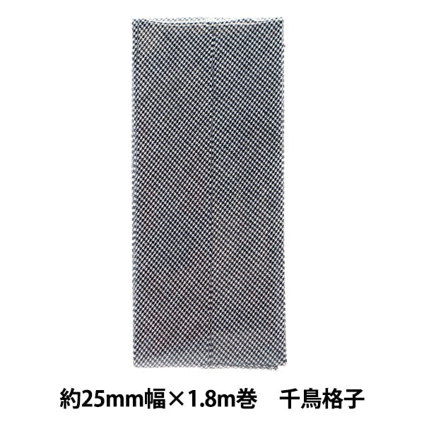 Клейкая лента 『Хаундстут Оба мыслиКлейкая лента 25 мм x 1,8 млн. B-51010-401"