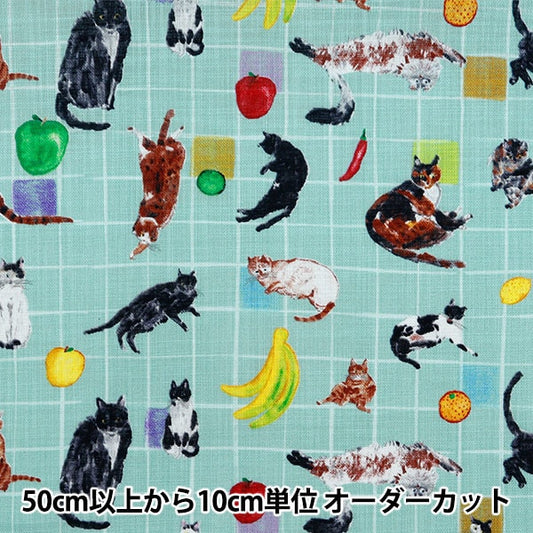 [From quantity 5] Fabric "Paper Message Morley Cross Cat and Table Fruit Blue EGXA-8003-1A" KOKKA