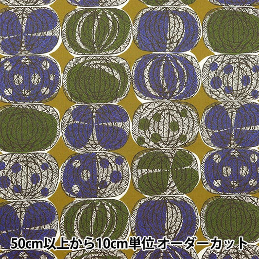 [From quantity 5] Fabric "Cotton linenSheeting African Fabric Style Style Onion pattern Yellow YKA-21000-2C] KOKKA