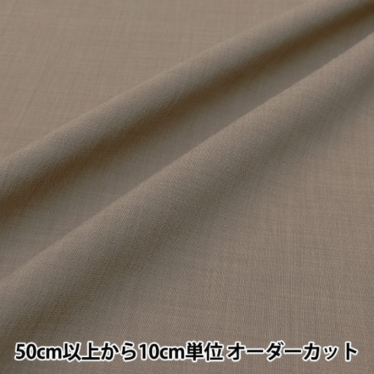 [From quantity 5] Fabric "Linen Like Easy Dry Washer Processing Beige LILID-BE"