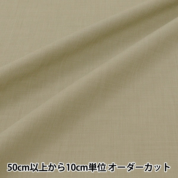 [From quantity 5] Fabric "Linen Like Easy Dry Washer Processing Light Green LILID-LGN"