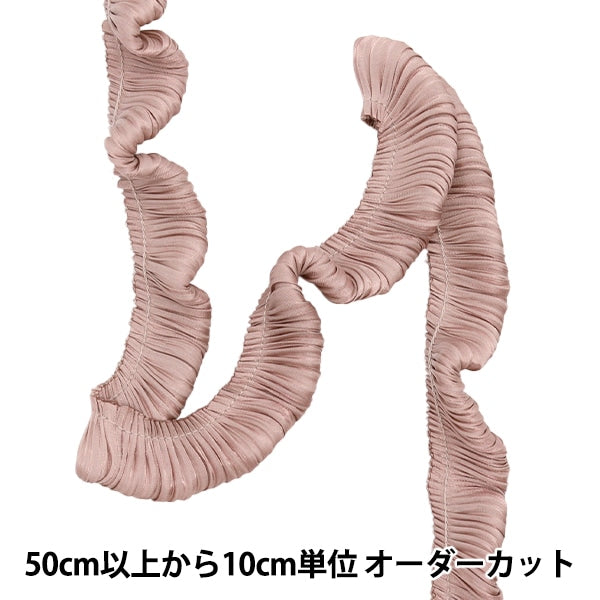 [From quantity 5] frillsRibbonTape "Soft Saten Frill about 30mm Width Pink FR2319"