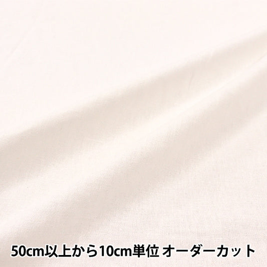 [来自数量5]织物“ 100％基本Rinen Off-White linenpl-ofwh”