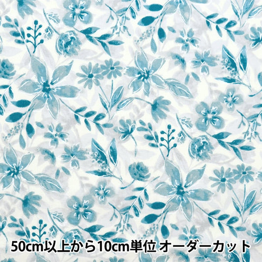 [From quantity 5] Fabric "60 loan soft texture processing Sunlight flower light blue 60LA-SLFL-LBL"