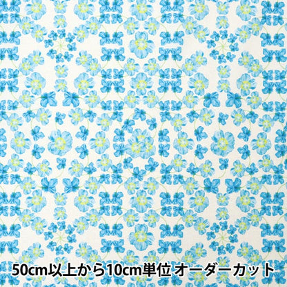 [Aus Menge 5] Stoff "WasserwasserPolyester Musterdesigner Maya-Serie Blue Poppy Inma-Ane-BL]