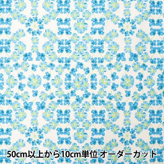 [From quantity 5] Fabric 『Water repellentPolyester pattern designer Maya series Blue Poppy INMA-An BL]