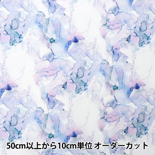 [From quantity 5] Fabric 『Water repellentPolyester pattern designer Maya series ink blue INMA-ink-BL]