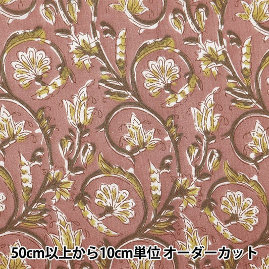 [Aus Quantität 5] Stoff "Indo Boyle Print Sarayu Pink X Yellow Ram-Boi-36"