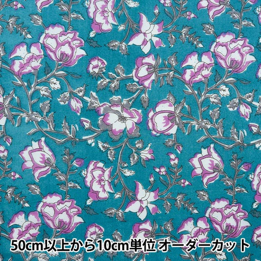 [From quantity 5] Fabric "Indoor printed Saraya Blue x Pink RAM-BOI-37"