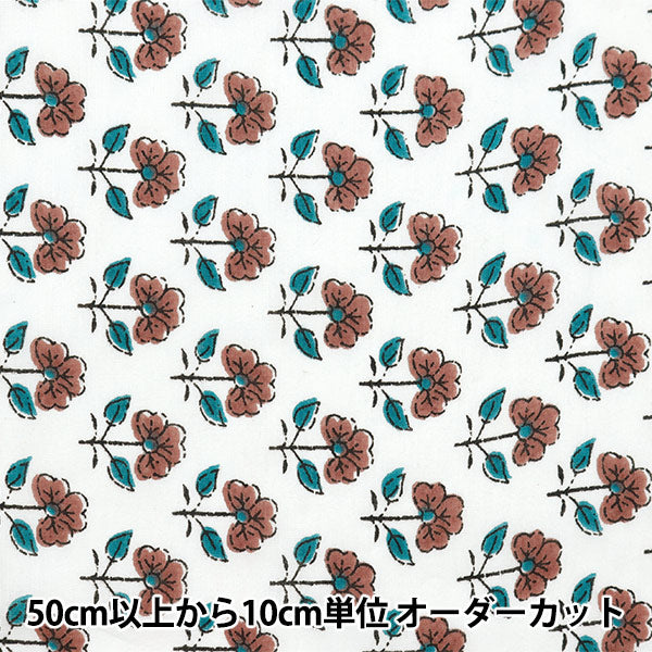 [From quantity 5] Fabric "Indoor print floral pattern white x red RAM-BOI-40"