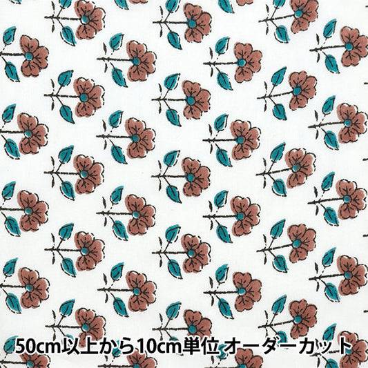 [Aus Quantität 5] Stoff "Indo Boyle Print Blumenmuster weiß x Red Ram-boi-40"