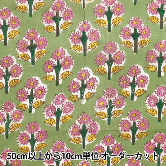 [Aus Quantität 5] Stoff "Indo Boyle Print Blumenmuster grün x rosa ram-boi-43"