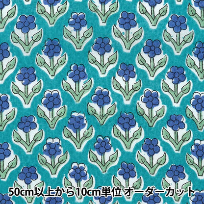 [Aus Menge 5] Stoff "Indo Boyle Print Blumenmuster Silber x Blau Ram-Boi-44"