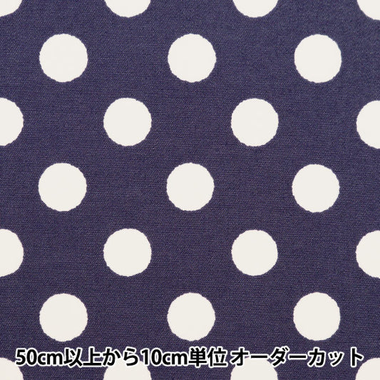 [From quantity 5] Fabric "TC Color denim Polkadut Navy 83060-1-1"