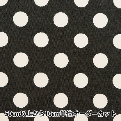 [De la cantidad 5] tela "tc color denim dot dot negro 83060-1-2"